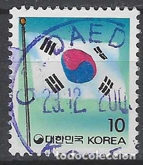 Sellos: COREA DEL SUR 1993 - BANDERA NACIONAL - USADO - Foto 1