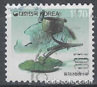 Sellos: COREA DEL SUR 1997 - OBJETOS DE ARTE - USADO - Foto 1