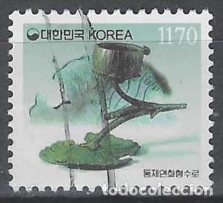 Sellos: COREA DEL SUR 1997 - OBJETOS DE ARTE - USADO - Foto 1
