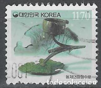 Sellos: COREA DEL SUR 1997 - OBJETOS DE ARTE - USADO - Foto 1