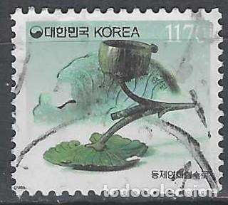 Sellos: COREA DEL SUR 1997 - OBJETOS DE ARTE - USADO - Foto 1