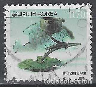 Sellos: COREA DEL SUR 1997 - OBJETOS DE ARTE - USADO - Foto 1