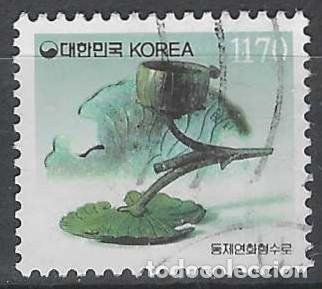 Sellos: COREA DEL SUR 1997 - OBJETOS DE ARTE - USADO - Foto 1