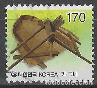 Sellos: COREA DEL SUR 2001 - &Uacute;TILES Y MATERIALES AGR&Iacute;COLAS - USADO - Foto 1