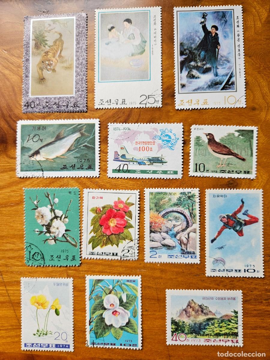 Sellos: LOTE 47 SELLOS USADOS COREA - Foto 1