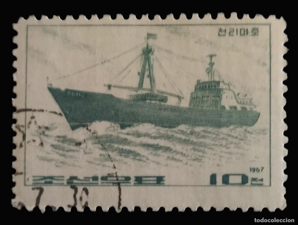 Sellos: COREA DEL NORTE 1967 Barco. USADO. - Foto 1