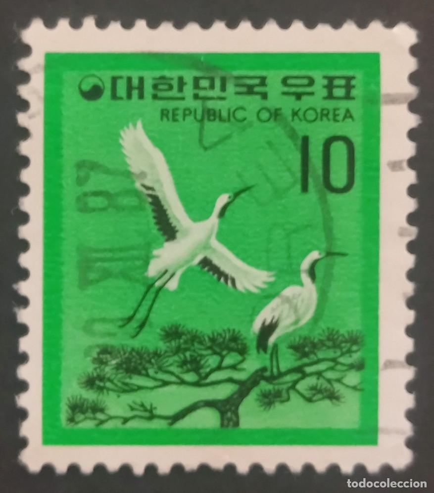 Sellos: COREA DEL SUR 1979 Aves. USADO. - Foto 1