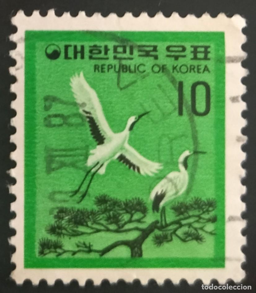 Sellos: COREA DEL SUR 1979 Aves. USADO. - Foto 1