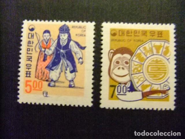 Sellos: 57 SUR COREA 1967 / NAVIDAD y A&Ntilde;O NUEVO / YVERT 483 / 484 MNH