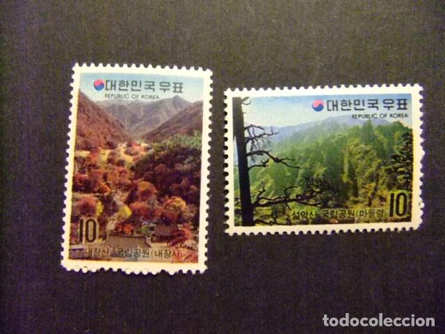 Sellos: 57 SUR COREA 1972 / PARQUES NACIONALES / YVERT 730 / 731 MNH