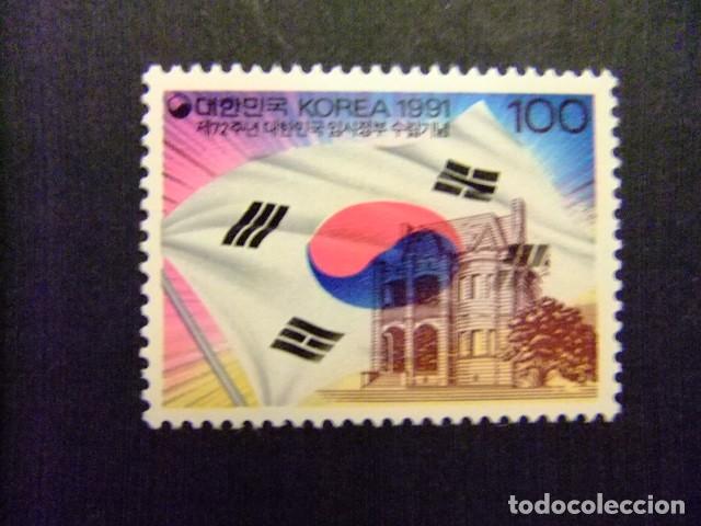 Sellos: 57 SUR COREA 1991 / 72 ANIVER. del GOVIERNO PROVISIONAL de REP. COREANA / YVERT 1503 MNH