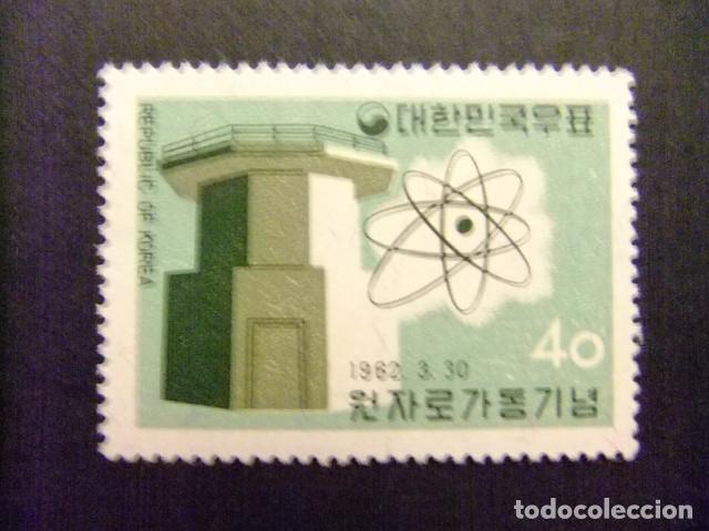 Sellos: 57 SUR COREA 1962 / PRIMER REACTOR ATOMICO en COREA / YVERT 266 MNH