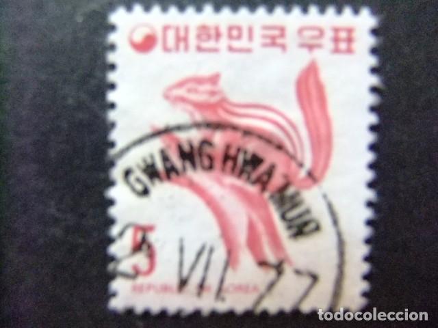Sellos: 57 SUR COREA 1973 / ARDILLA / YVERT 765 FU