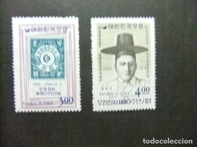 Sellos: 57 SUR COREA 1964 / SELLO DE 1884 y DIRECTOR de CORREOS en 1884 / YVERT 359 / 360 MNH