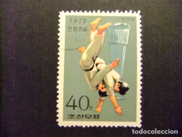 Sellos: 57 COREA del NORTE 1974 / DEPORTES JUDO / YVERT 1148 FU
