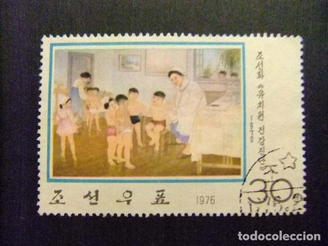 Sellos: 57 COREA del NORTE 1976 / CUADROS PINTURAS - VISITA MEDICA a los NI&Ntilde;OS / YVERT 1385 FU