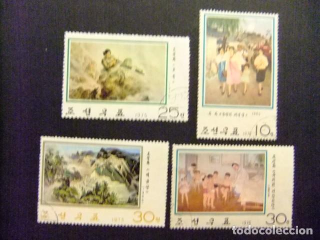 Sellos: 57 COREA del NORTE 1976 / CUADROS PINTURAS CONTEMPORANEAS / YVERT 1380 +1382 +1385 +1357 FU