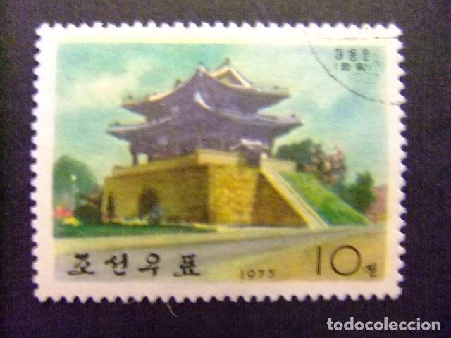 Sellos: 57 COREA del NORTE 1975 / PAGODA / YVERT 1317 FU