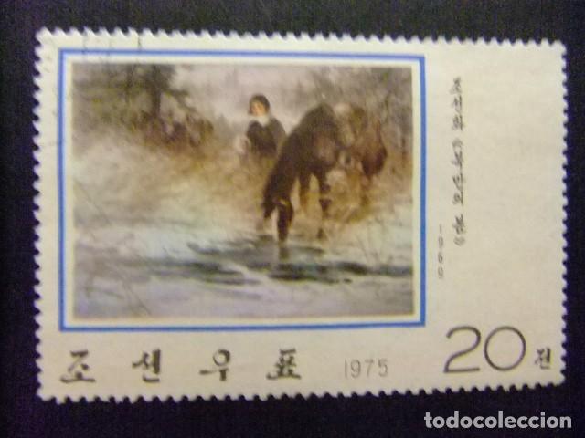 Sellos: 57 COREA del NORTE 1975 / SOLDADO con su CABALLO en el LAGO / YVERT 1301 FU