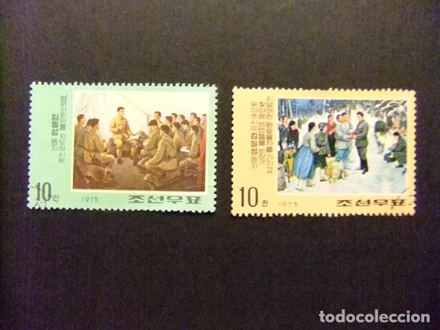 Sellos: 57 COREA del NORTE 1976 / ESCENAS de la VIDA de KIM II SUNG / YVERT 1370 + 1372 FU