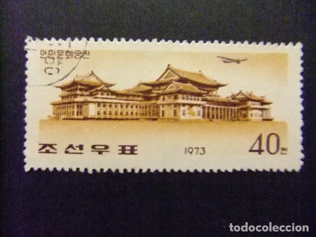 Sellos: 57 COREA del NORTE 1974 / PALACIO POPULAR de la CULTURA - AVI&Oacute;N en VUELO / YVERT 1181 FU