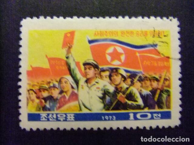 Sellos: 57 COREA del NORTE 1974 / CONSTITUCI&Oacute;N de la REPUBLICA - DESFILE / YVERT 1119 FU