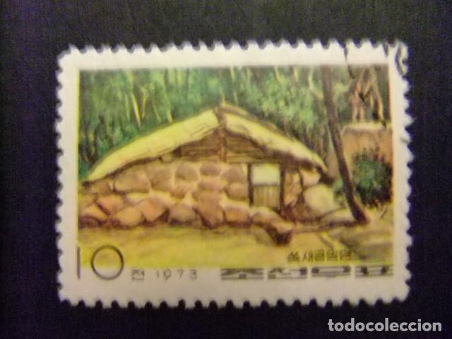 Sellos: 57 COREA del NORTE 1973 / MUSEO KOSANJIN / YVERT 1068 FU