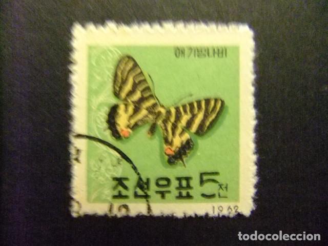 Sellos: 57 COREA del NORTE 1962 / FAUNA MARIPOSA - LEUDORFIA PUZILOI/ YVERT 369 FU