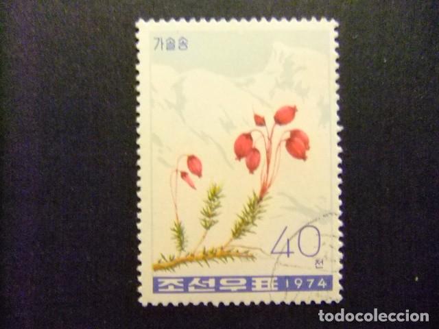 Sellos: 57 COREA del NORTE 1975 / FLORA FLORES - PHYLLODOCE COERULEA / YVERT 1227 FU