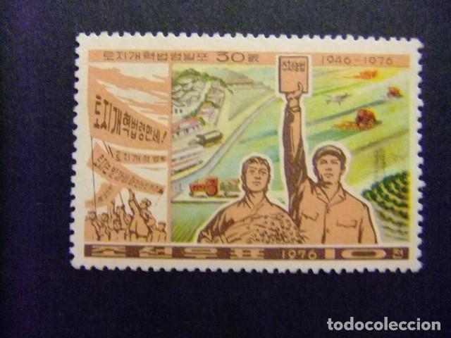 Sellos: 57 COREA del NORTE 1976 / 30 ANIVERSARIO de LEGISLACI&Oacute;N del TRABAJO / YVERT 1408 MNH