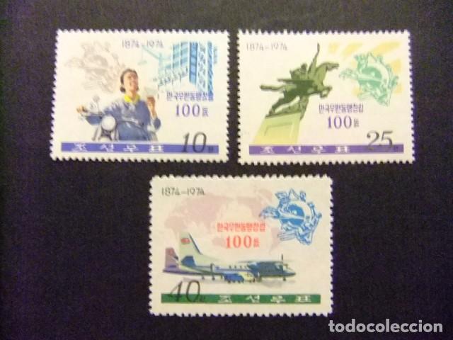 Sellos: 57 COREA del NORTE 1975 / CENTENARIO de U.P.U. / YVERT 1249 / 1251 MNH