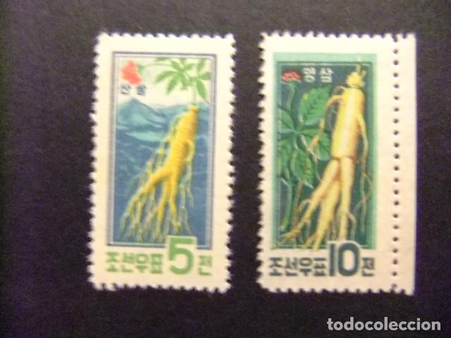 Sellos: 57 COREA del NORTE 1961 / FLORA FLORES y RAICES / YVERT 287 / 288 MNH