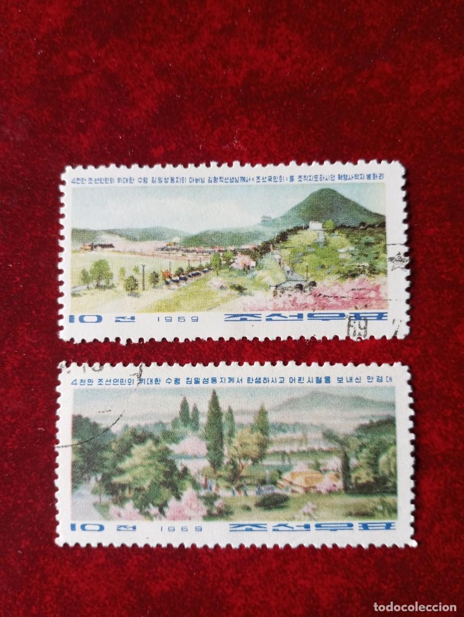 Sellos: COREA DEL NORTE, 1972, PAISAJES, YT 946/7
