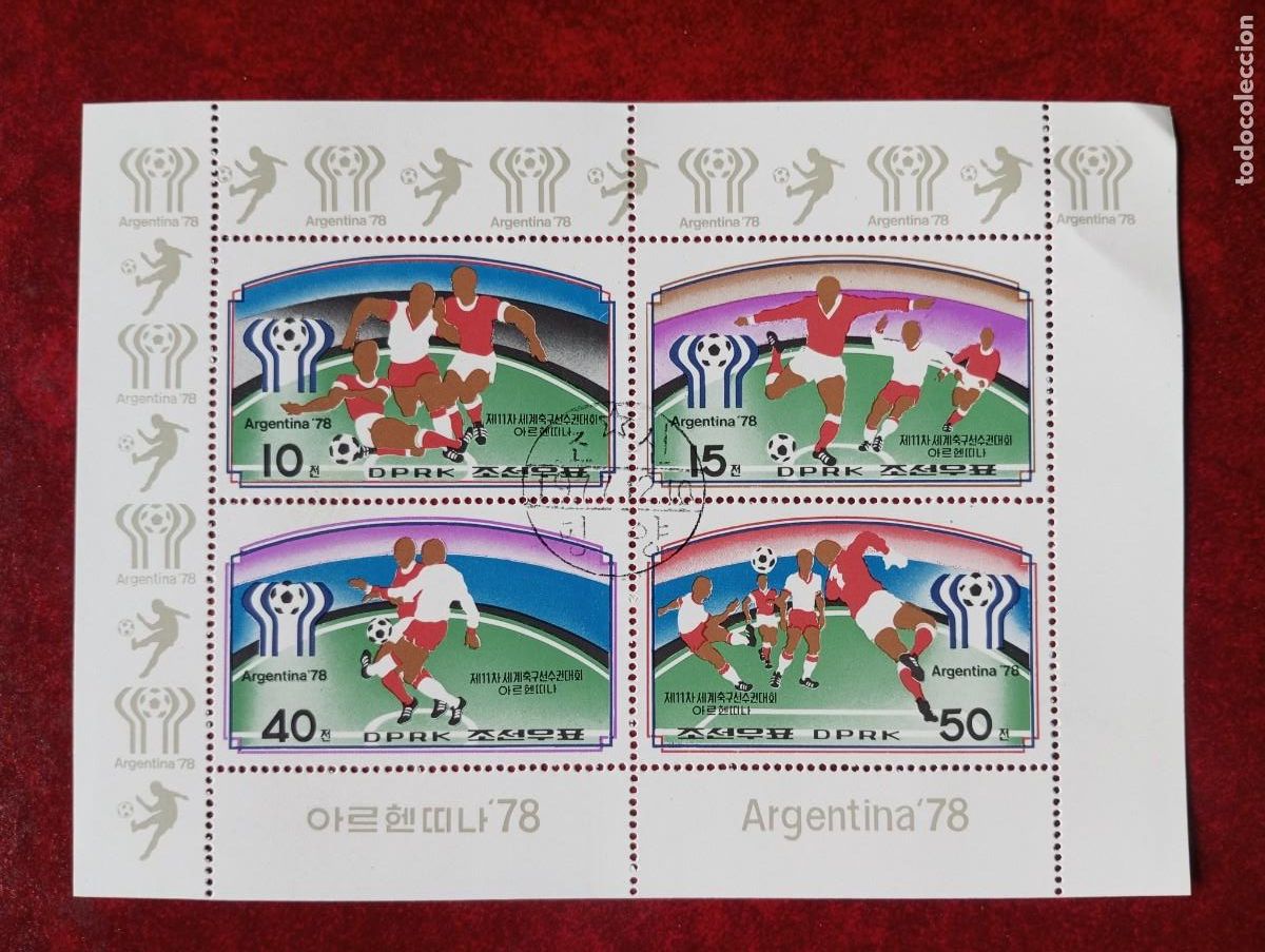 Sellos: COREA DEL NORTE, 1977, COPA MUNDIAL DE F&Uacute;TBOL,ARGENTINA, YT 1431