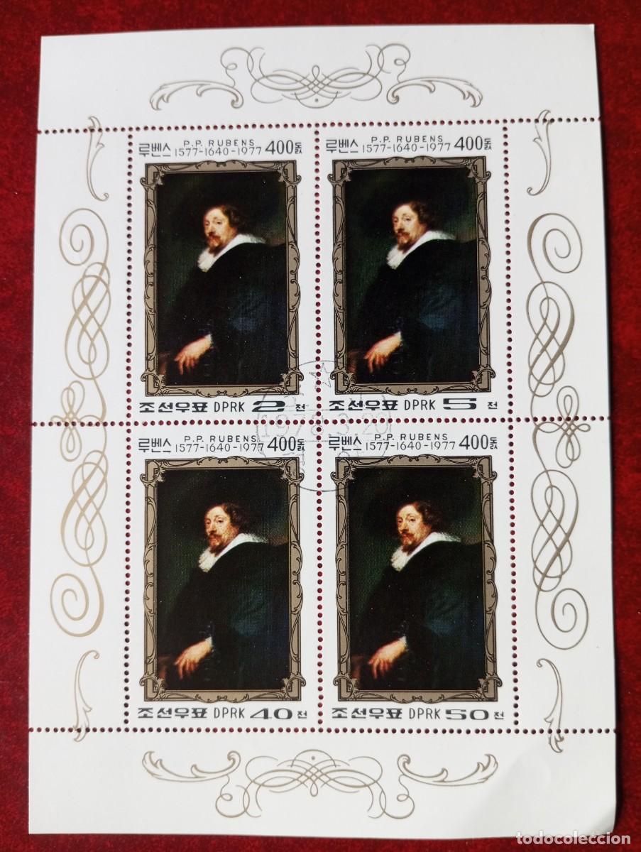 Sellos: COREA DEL NORTE, 1978, ANIVERSARIO DE RUBENS, YT 1442