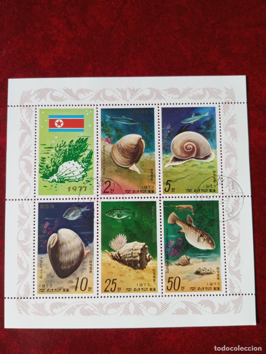 Sellos: COREA DEL NORTE, 1978, ANIMALES MARINOS, YT 1467/80
