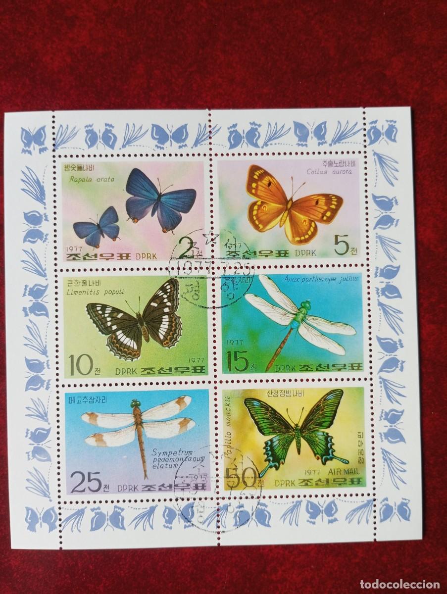 Sellos: COREA DEL NORTE, 1978, MARIPOSAS, YT 1474/8