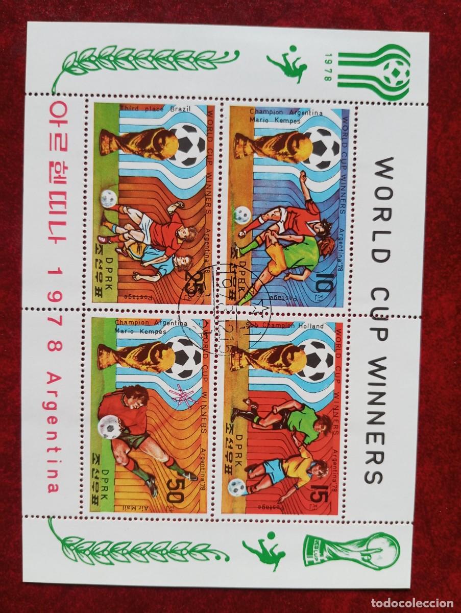 Sellos: COREA DEL NORTE, 1978, COPA MUNDIAL DE F&Uacute;TBOL, YT 1501