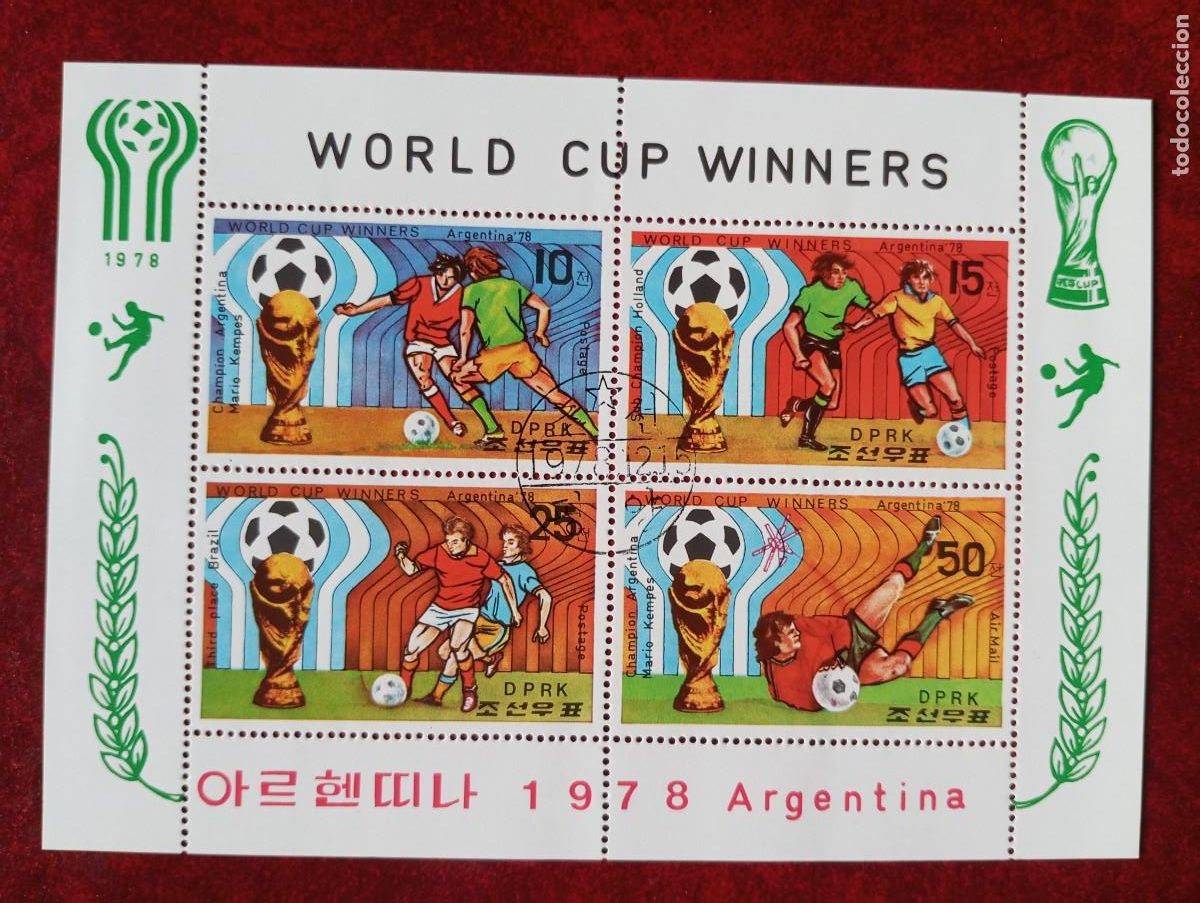 Sellos: COREA DEL NORTE, 1978, COPA MUNDIAL DE F&Uacute;TBOL, YT 1501