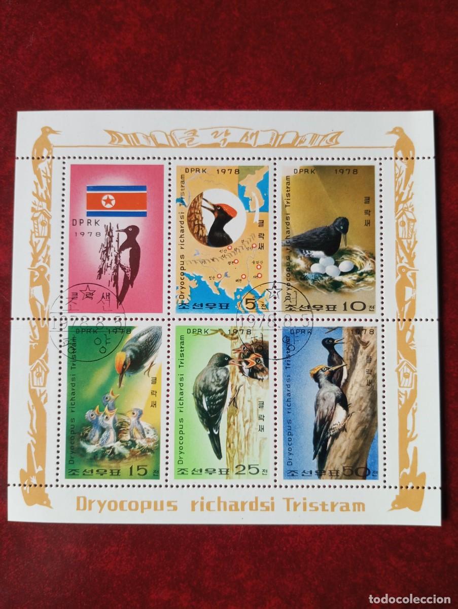 Sellos: COREA DEL NORTE, 1978, FAUNA, AVES, YT 1502/6