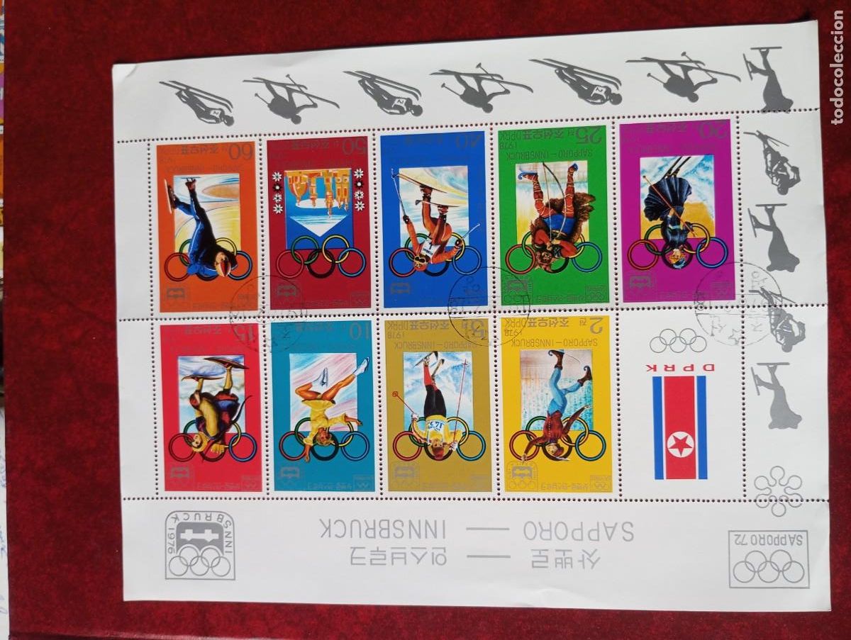 Sellos: COREA DEL NORTE, 1978, OLIMPIADAS DE INVIERNO, SAPPORO, INSBRUCK, YT 1441