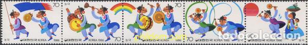 Sellos: 288916 MNH COREA DEL SUR 1986 COSTUMBRES FOLCLORICAS