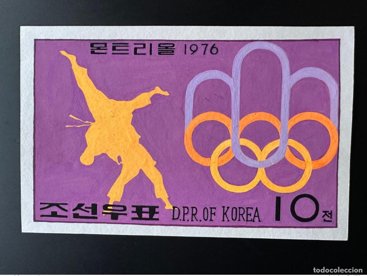 Stamps: Corea 1976 Mi. 1510 Juegos Ol&iacute;mpicos de Judo Montreal Firmados por artistas Sellos y obras