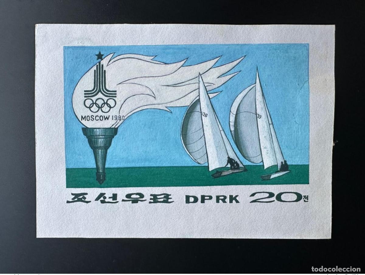 Sellos: Corea 1979/1980 Mi. 1862 Juegos Ol&iacute;mpicos de Mosc&uacute; Voile obras artista firmadas