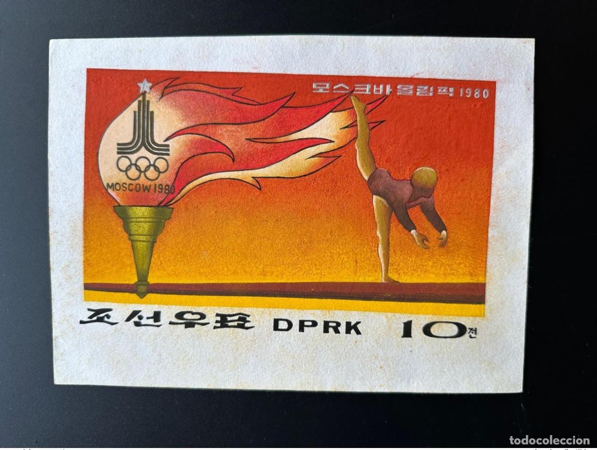 Sellos: Corea 1979/1980 Mi. 1861 (II) Juegos Ol&iacute;mpicos de Mosc&uacute; Gimnasia Obras artistas
