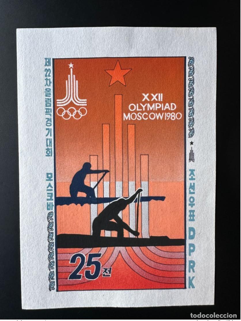Sellos: Corea 1979/1980 Mi. 1885 Juegos Ol&iacute;mpicos de Mosc&uacute; artista canoas sellos y obras