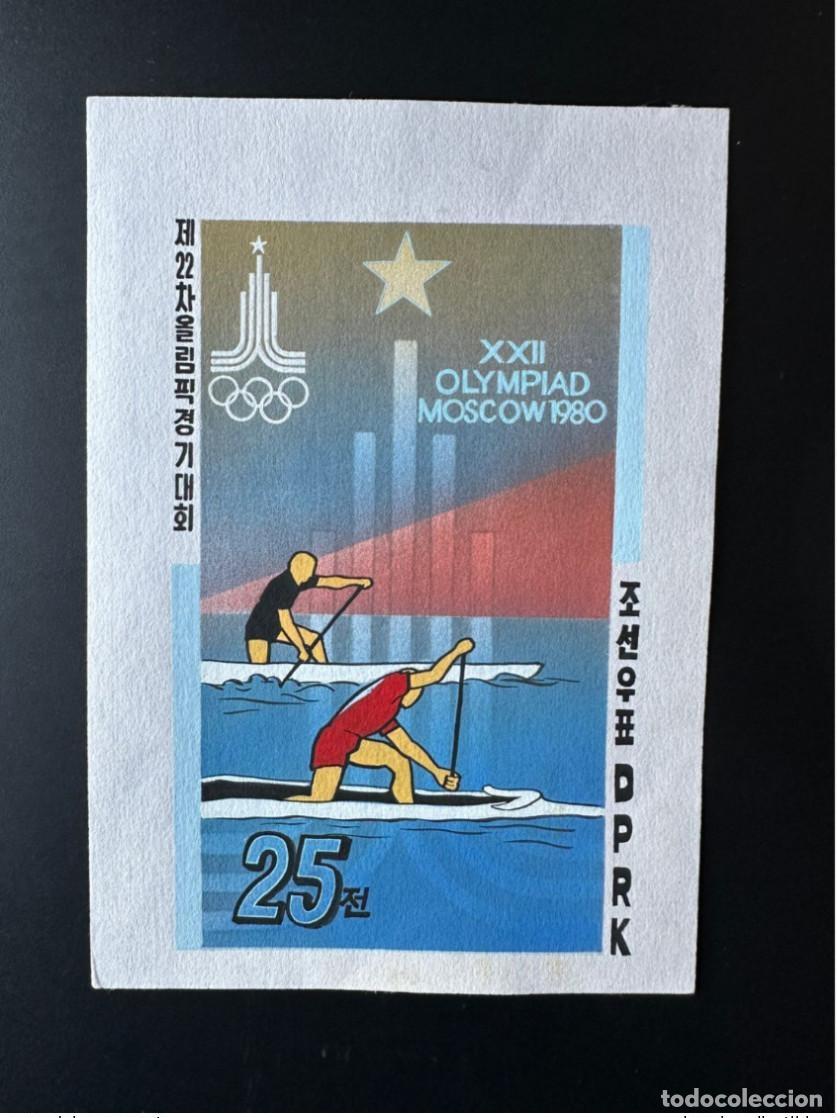 Sellos: Corea 1979/1980 Mi. 1885 (III) Juegos Ol&iacute;mpicos de Mosc&uacute; artista canoas sellos y obras