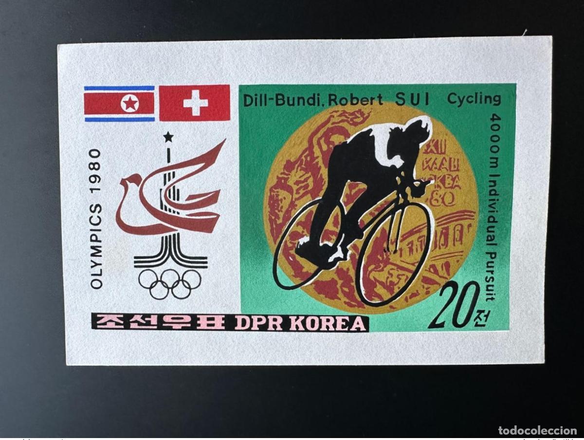 Sellos: Corea 1980 Mi. 2053 Juegos Ol&iacute;mpicos de Mosc&uacute; Ciclismo Obras artista