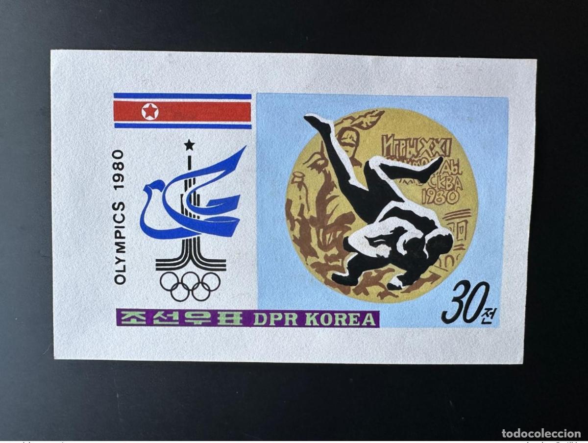Sellos: Corea 1980 Mi. 2055 (III) Juegos Ol&iacute;mpicos de Mosc&uacute; lucha libre Obras artistas