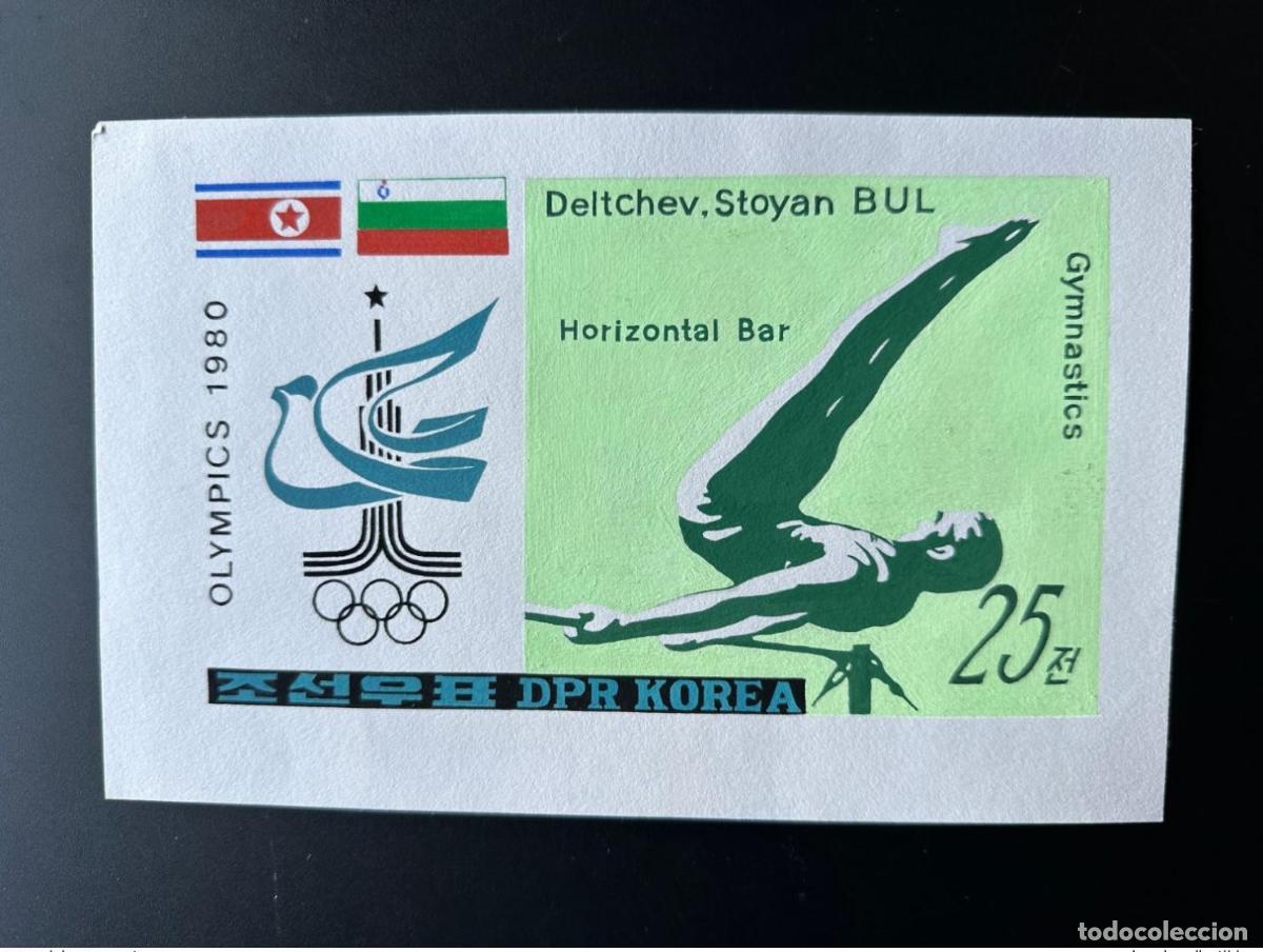 Sellos: Corea 1980 mayo de 2054 Juegos Ol&iacute;mpicos Mosc&uacute; Gimnasia Artista Obras Postales